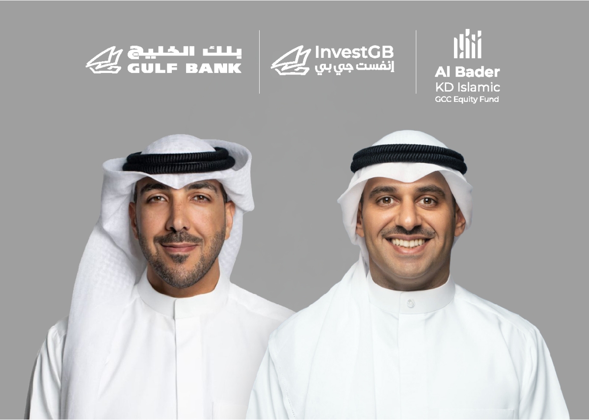طلال الخميس وعبدالرحمن الخبيزي