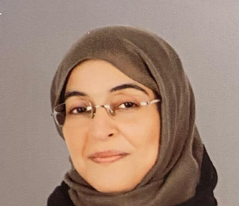 د. أريج السنان