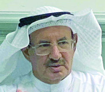 حمد الحمد